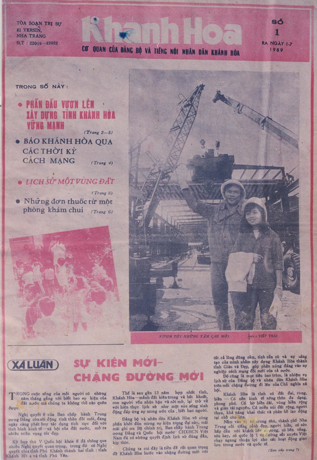 Báo Khánh Hòa số 1 - ra ngày 1-7-1989.
