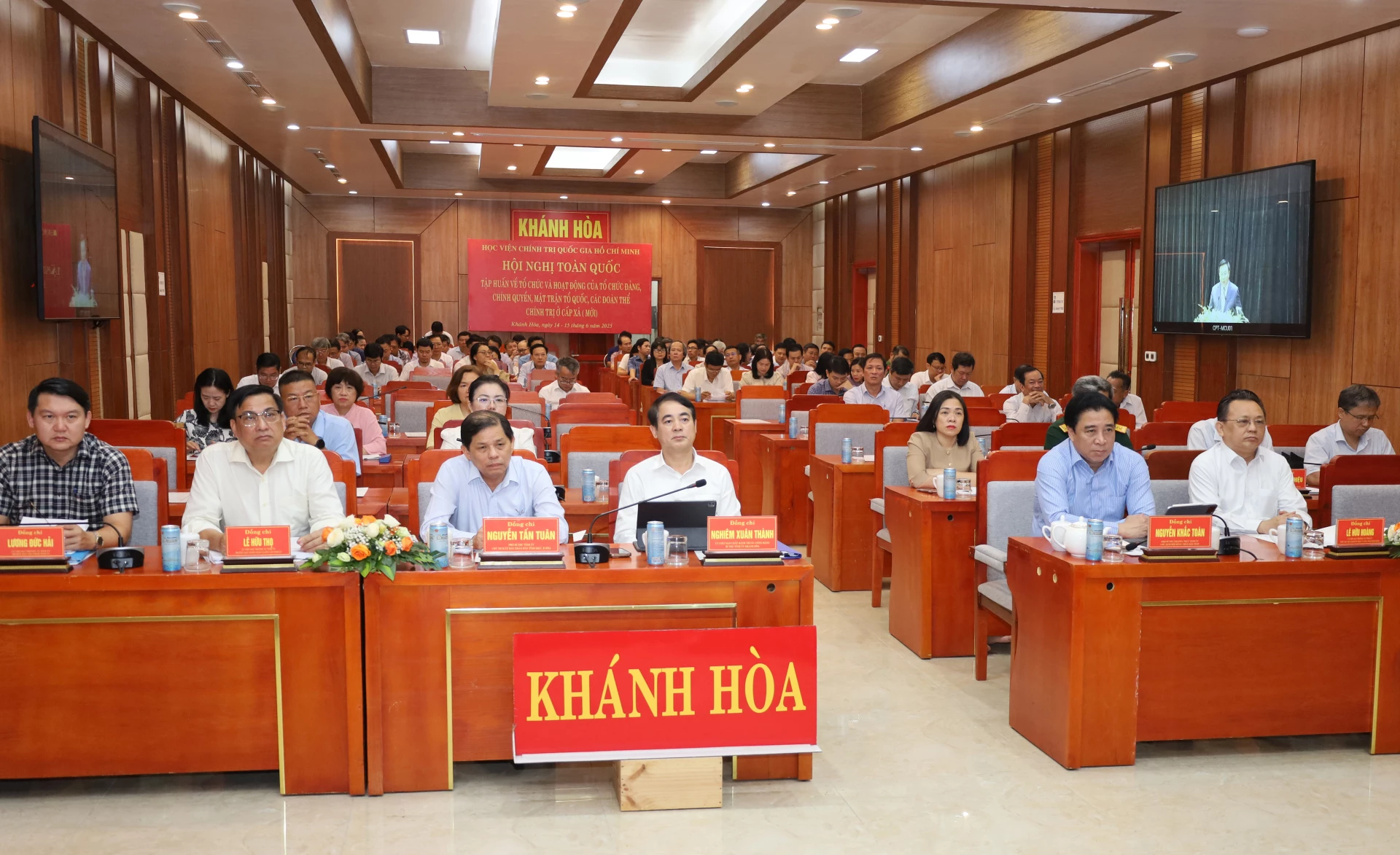 Bế mạc hội nghị tập huấn toàn quốc về tổ chức và hoạt động của tổ chức Đảng, chính quyền, MTTQ, các đoàn thể chính trị ở cấp xã (mới)