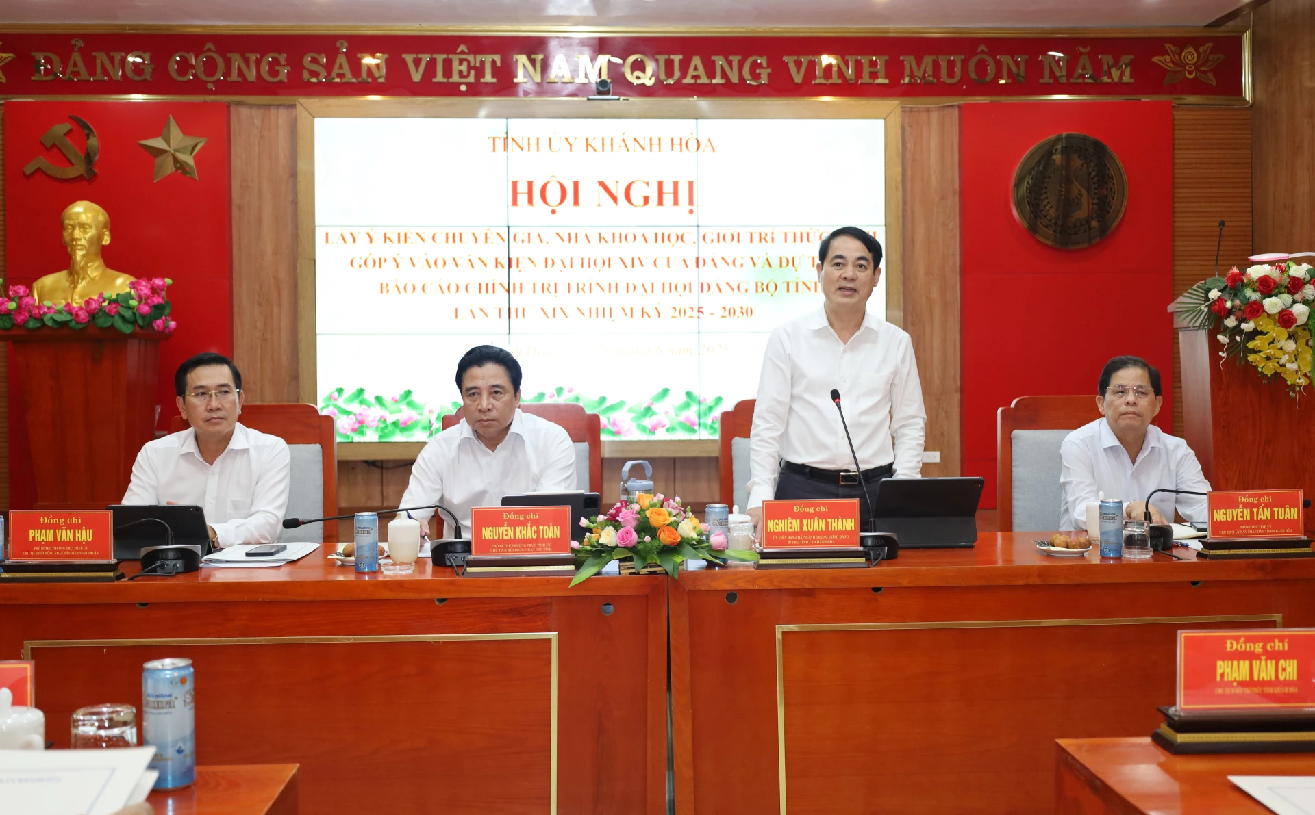 Các chuyên gia, nhà khoa học góp ý văn kiện Đại hội XIV của Đảng và dự thảo Báo cáo chính trị trình Đại hội Đảng bộ tỉnh lần thứ XIX