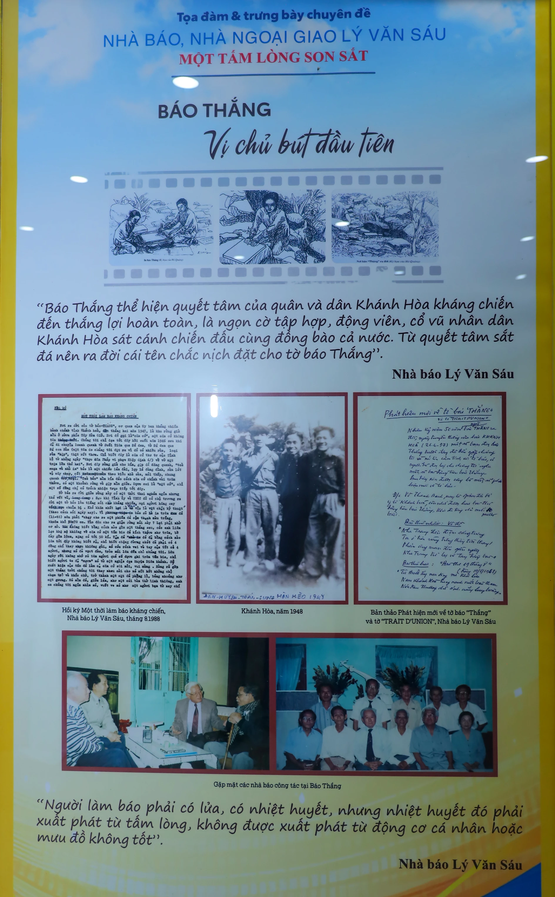 Thông tin giới thiệu về nhà báo Lý Văn Sáu - vị chủ bút đầu tiên của tờ Báo Thắng.