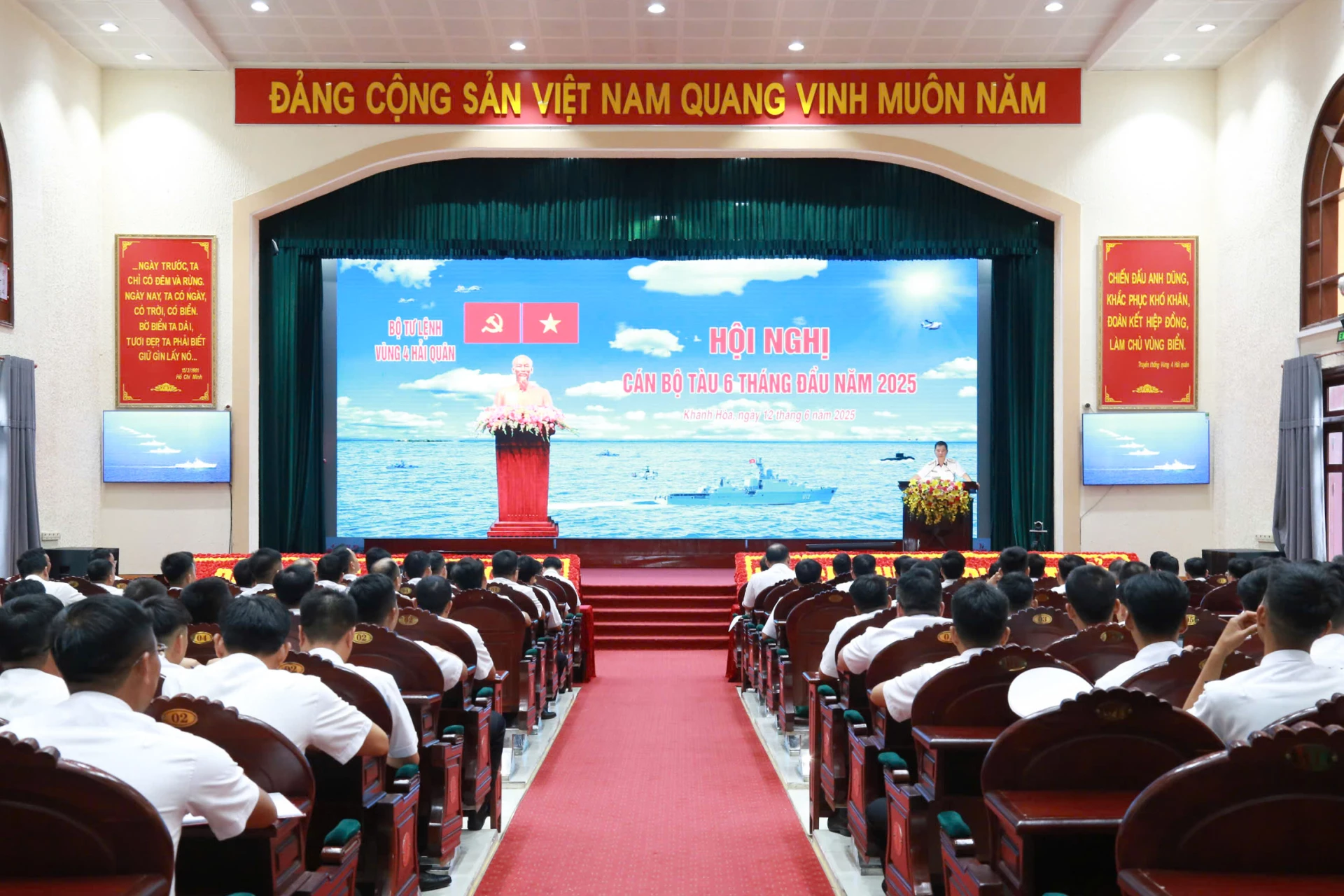 Quang cảnh hội nghị.
