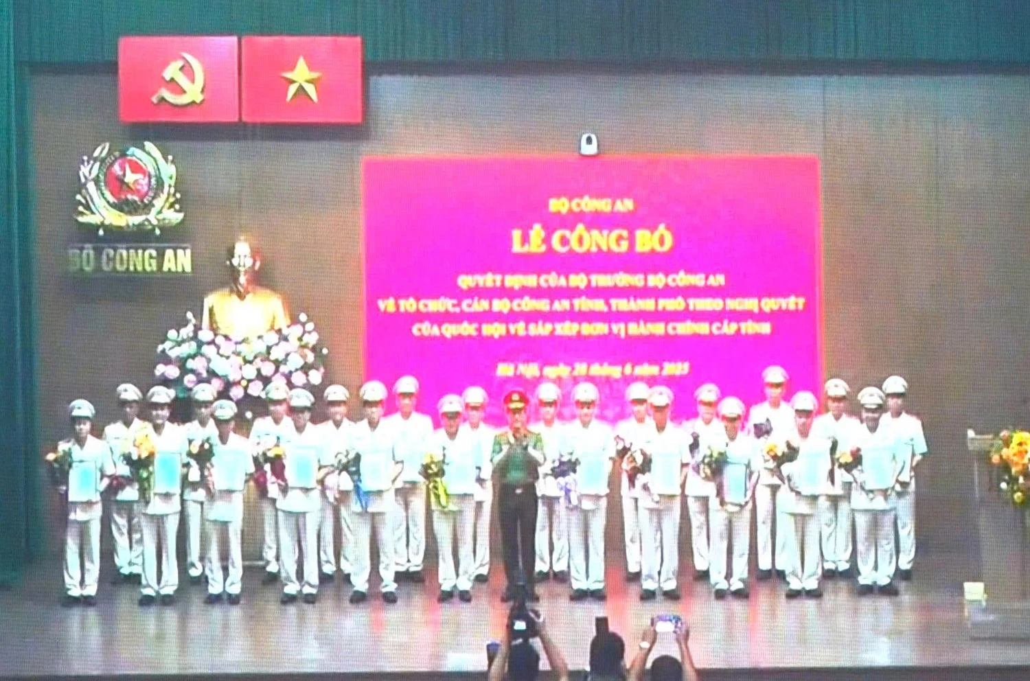 Bộ Công an chính thức công bố về tổ chức công an cấp tỉnh, xã từ ngày 1-7