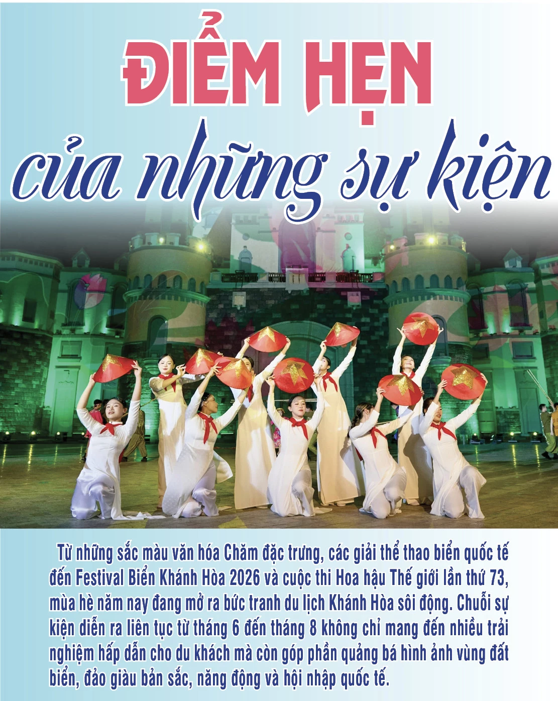 Điểm hẹn của những sự kiện