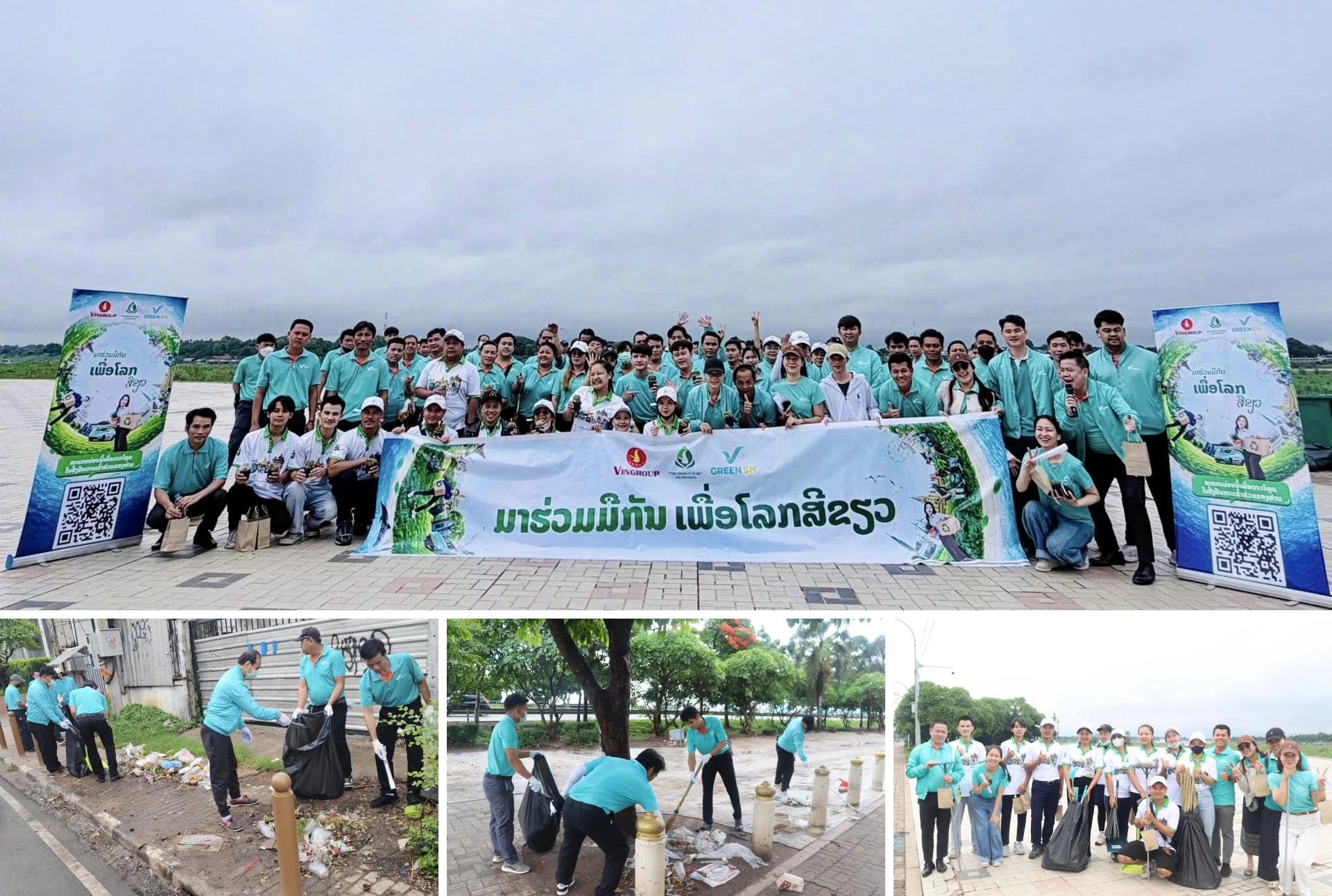 Tại thủ đô Vientiane, Lào, các lực lượng đã chung tay làm sạch khu dân cư và các tuyến phố công cộng, góp phần xây dựng môi trường sống xanh, sạch, đẹp cho cộng đồng.
Sau buổi ra quân, hơn 8,2 ha không gian công cộng được vệ sinh, đồng thời khoảng 450 kg rác thải được thu gom và xử lý. Những hành động thiết thực này không chỉ góp phần cải thiện cảnh quan đô thị mà còn lan tỏa tinh thần trách nhiệm với môi trường, thúc đẩy sự gắn kết giữa cộng đồng người Việt và người dân địa phương trong hành trình hướng tới một tương lai bền vững.