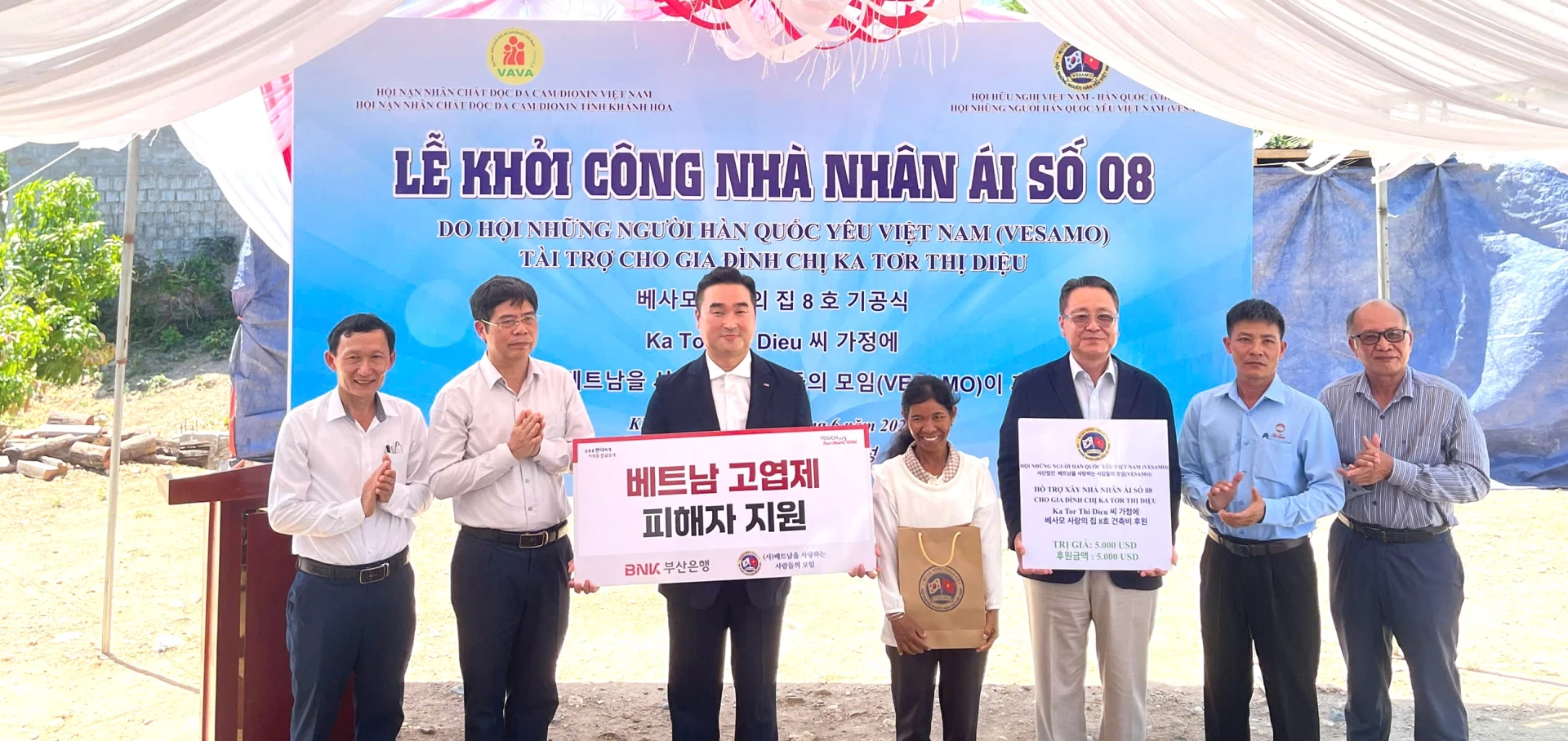 Khởi công xây nhà nhân ái cho nạn nhân chất độc da cam/dioxin tại xã Anh Dũng