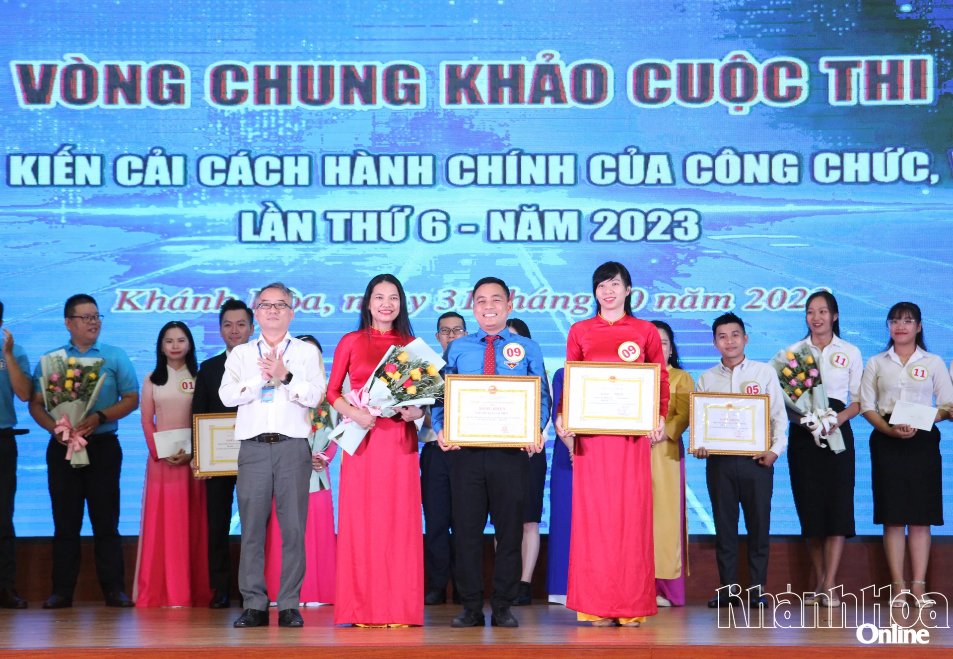 Đội thi đoạt giải nhất cuộc thi mô hình, sáng kiến cải cách hành chính tỉnh lần thứ 6 - năm 2023.
