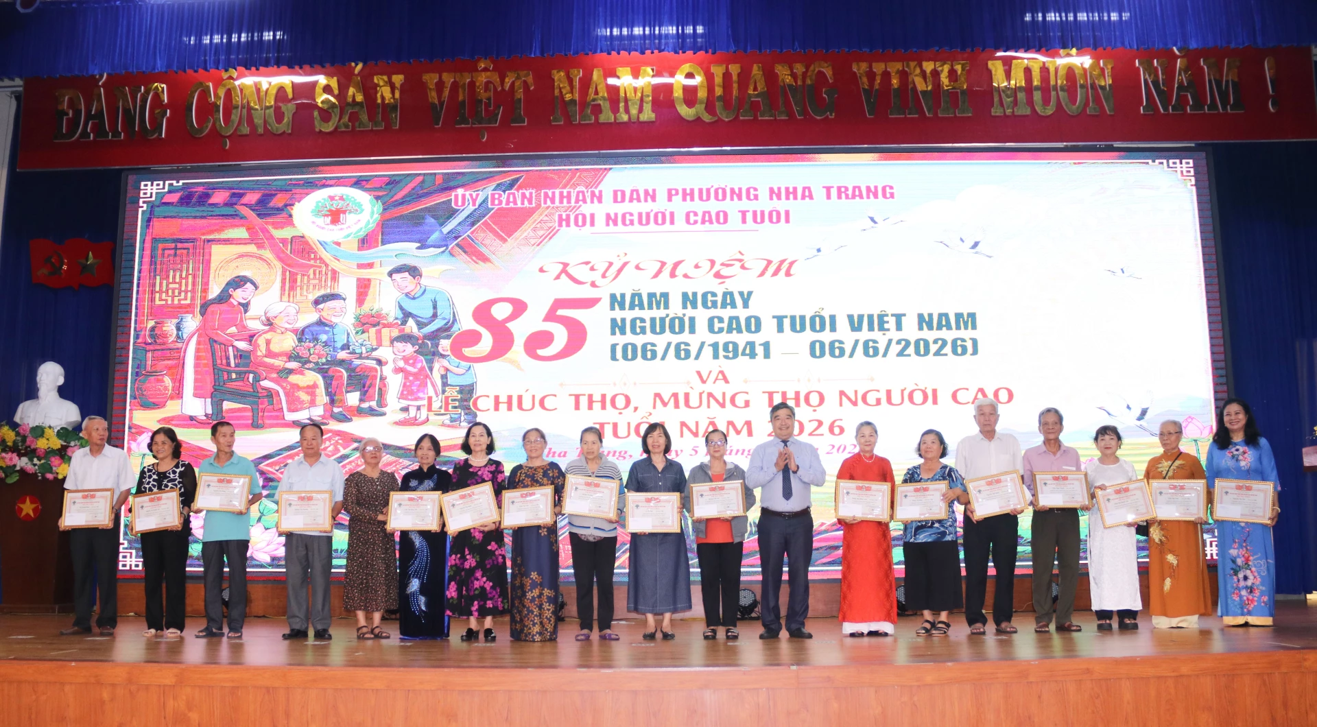 Phường Nha Trang tổ chức kỷ niệm 85 năm Ngày truyền thống người cao tuổi Việt Nam