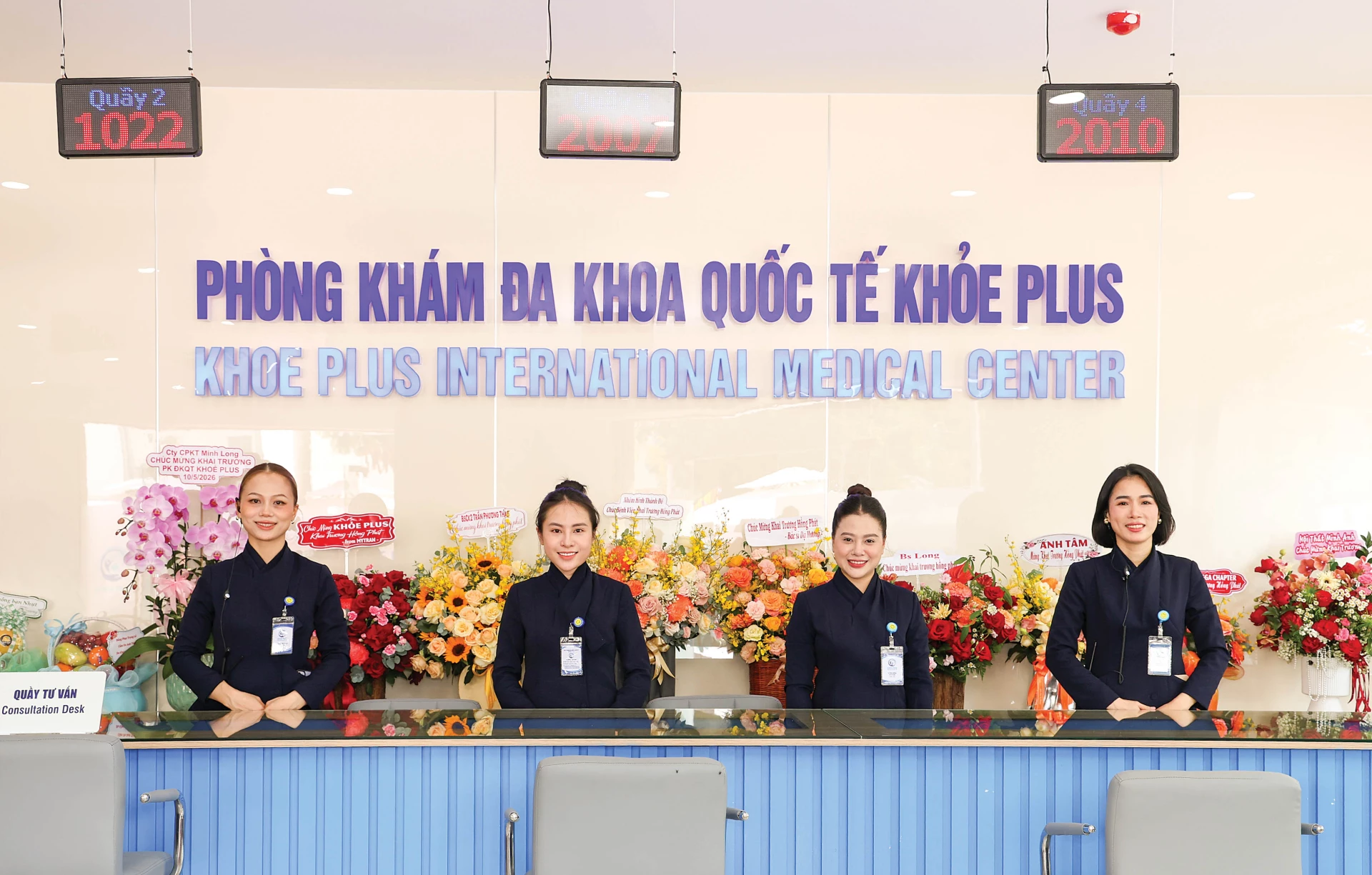 Bên trong khu khám bệnh hiện đại.