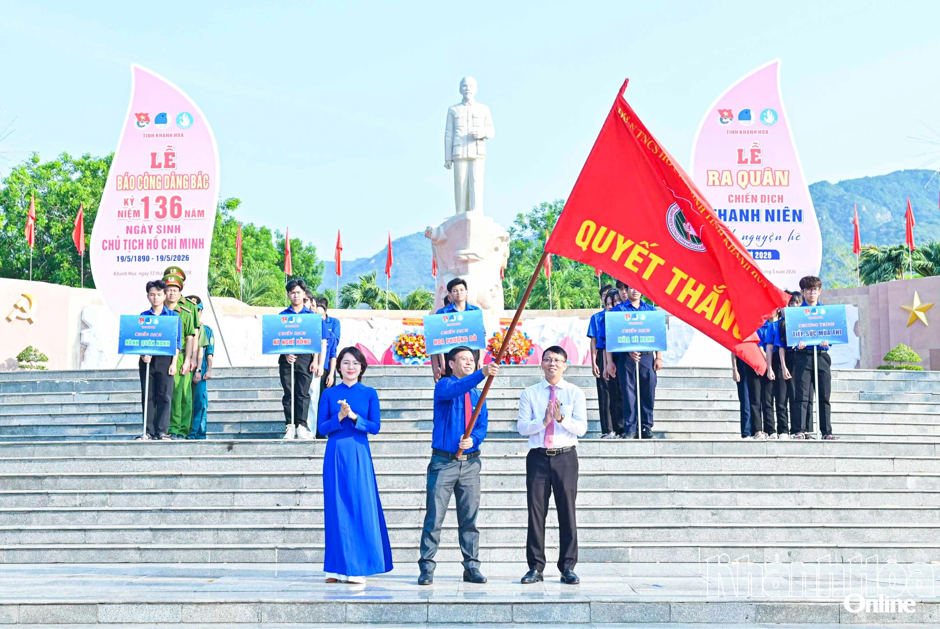 Tỉnh đoàn - Hội Liên hiệp Thanh niên Việt Nam tỉnh - Hội Sinh viên Việt Nam tỉnh ra quân Chiến dịch Thanh niên tình nguyện hè năm 2026.