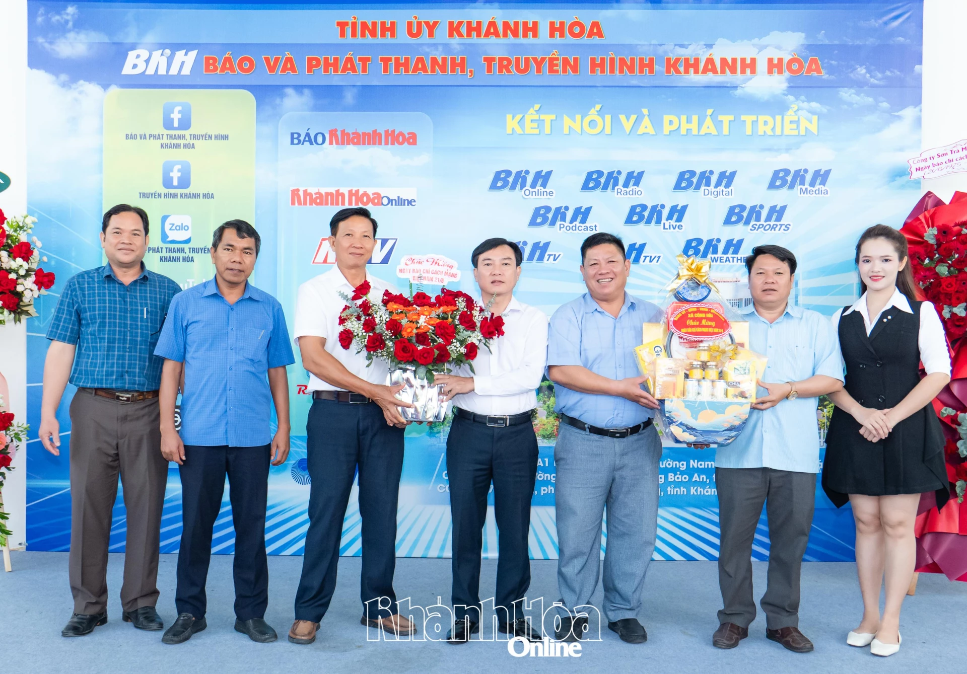 công hải