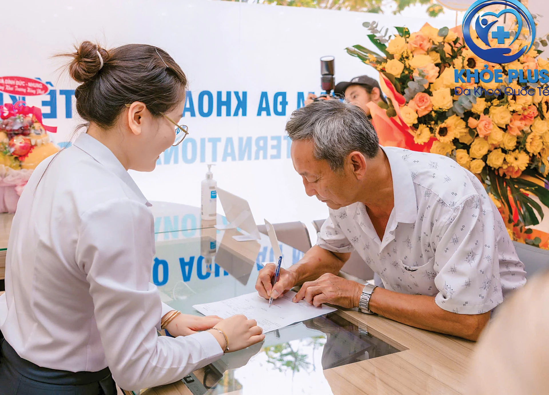 Đăng ký khám bệnh tại Khỏe Plus.