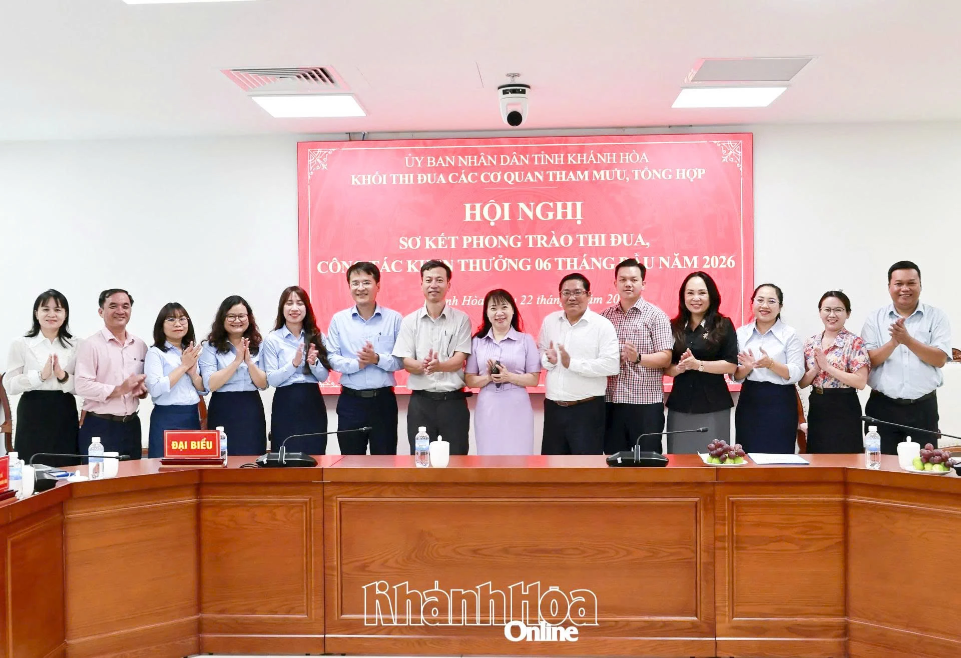 Khối thi đua các cơ quan tham mưu, tổng hợp tỉnh Khánh Hòa sơ kết phong trào thi đua 6 tháng đầu năm 2026
