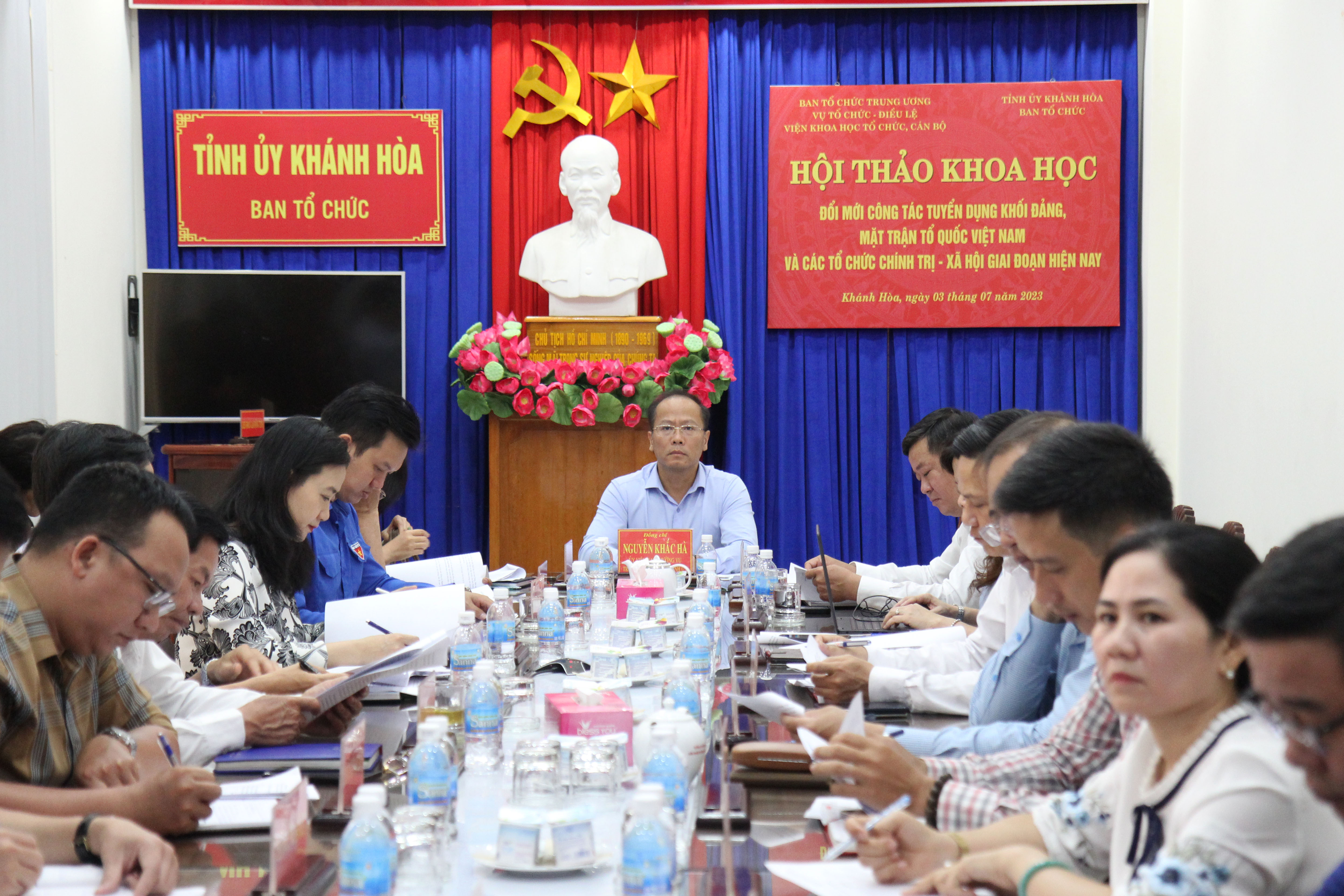 Hội thảo khoa học về đổi mới công tác tuyển dụng khối Đảng, Mặt trận