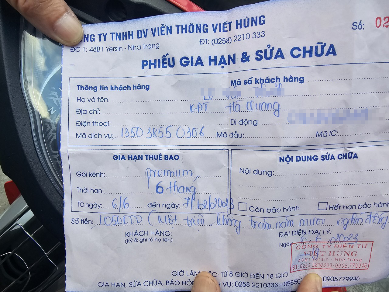 Gia đình ông N.V.T đã đóng tiền gia hạn 6 tháng, nhưng chỉ có thể sử dụng được dịch vụ trong tháng 6 vừa qua