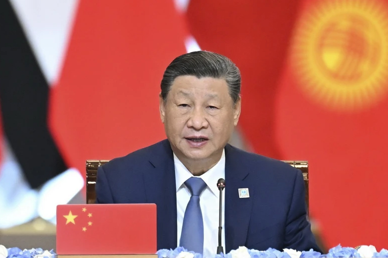 Bế mạc Hội nghị Trung ương 3 khóa XX Đảng Cộng sản Trung Quốc