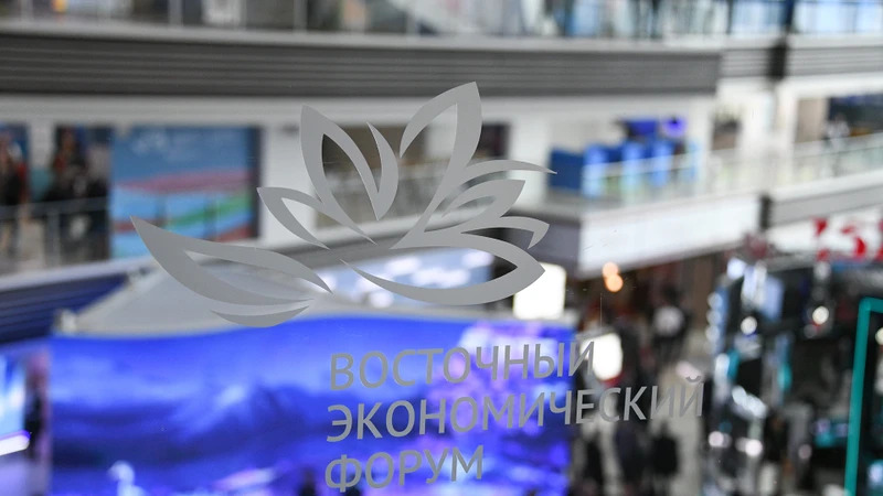 Nga tổ chức Diễn đàn Kinh tế phương Đông năm 2024