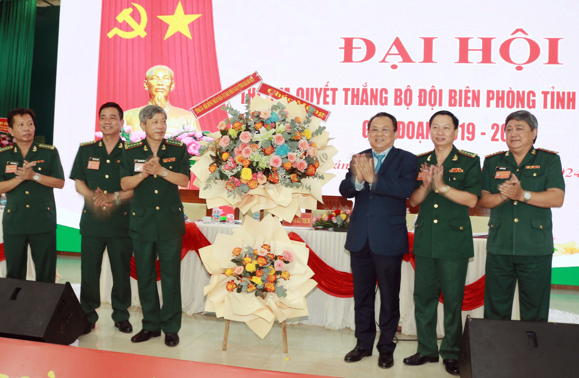 Đại hội Thi đua quyết thắng Bộ đội Biên phòng tỉnh, giai đoạn 2019 - 2024 