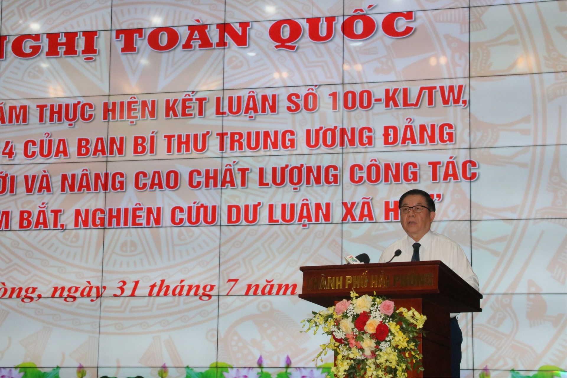 Đồng chí Nguyễn Trọng Nghĩa, Ủy viên Bộ Chính trị, Bí thư Trung ương Đảng, Trưởng ban Tuyên giáo Trung ương phát biểu kết luận Hội nghị.

