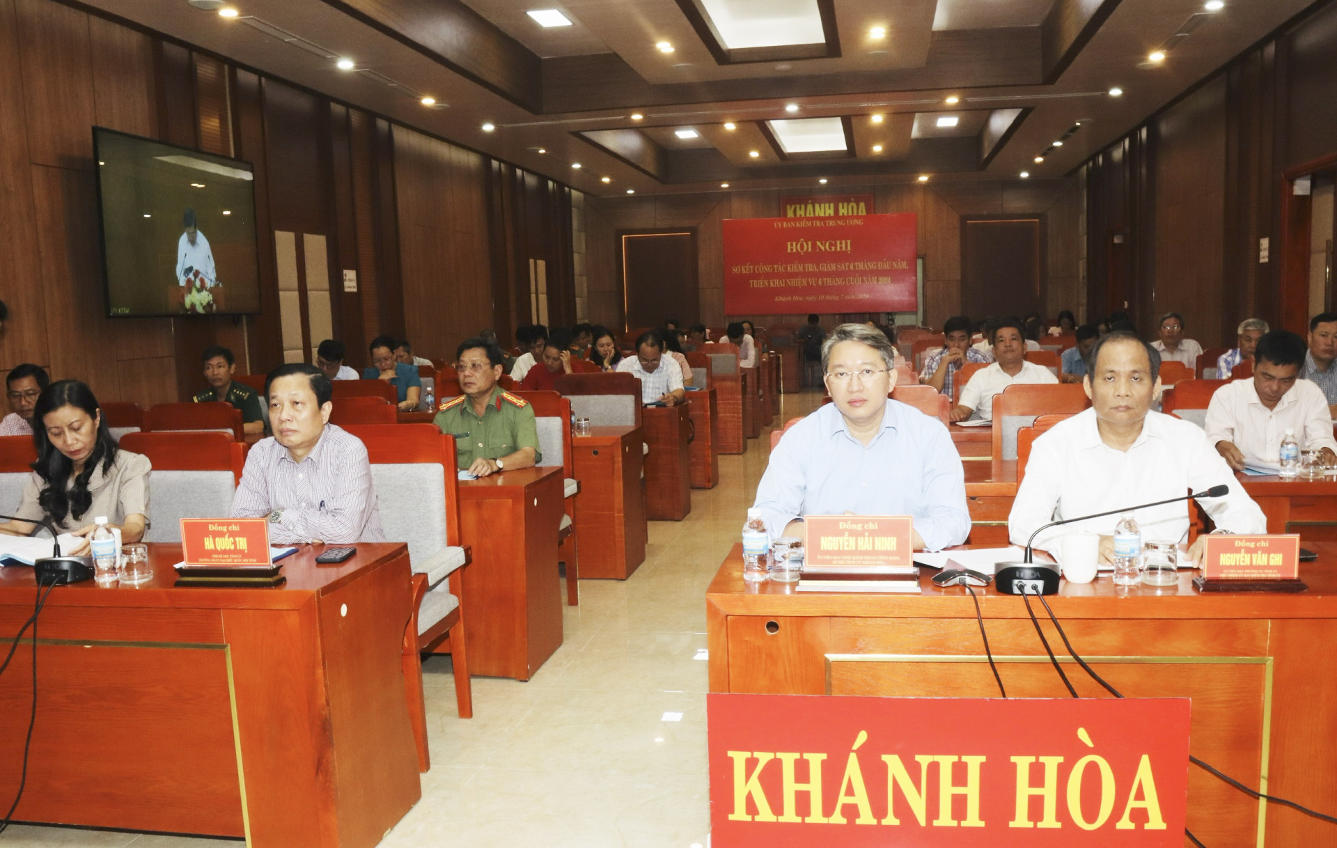 Hội nghị toàn quốc sơ kết công tác kiểm tra, giám sát 6 tháng đầu năm 2024