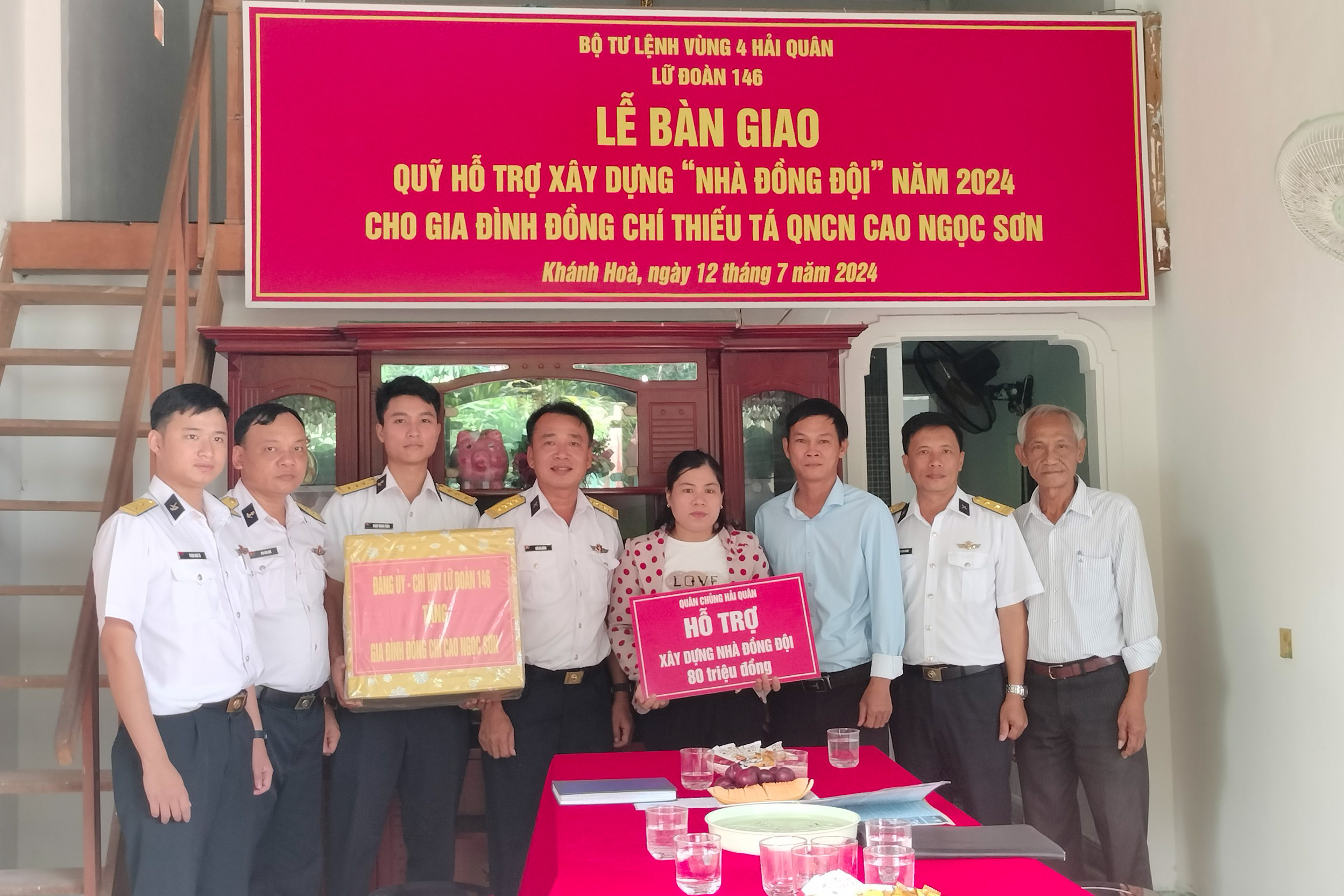 Lữ đoàn 146 bàn giao kinh phí xây dựng nhà đồng đội cho quân nhân có hoàn cảnh khó khăn