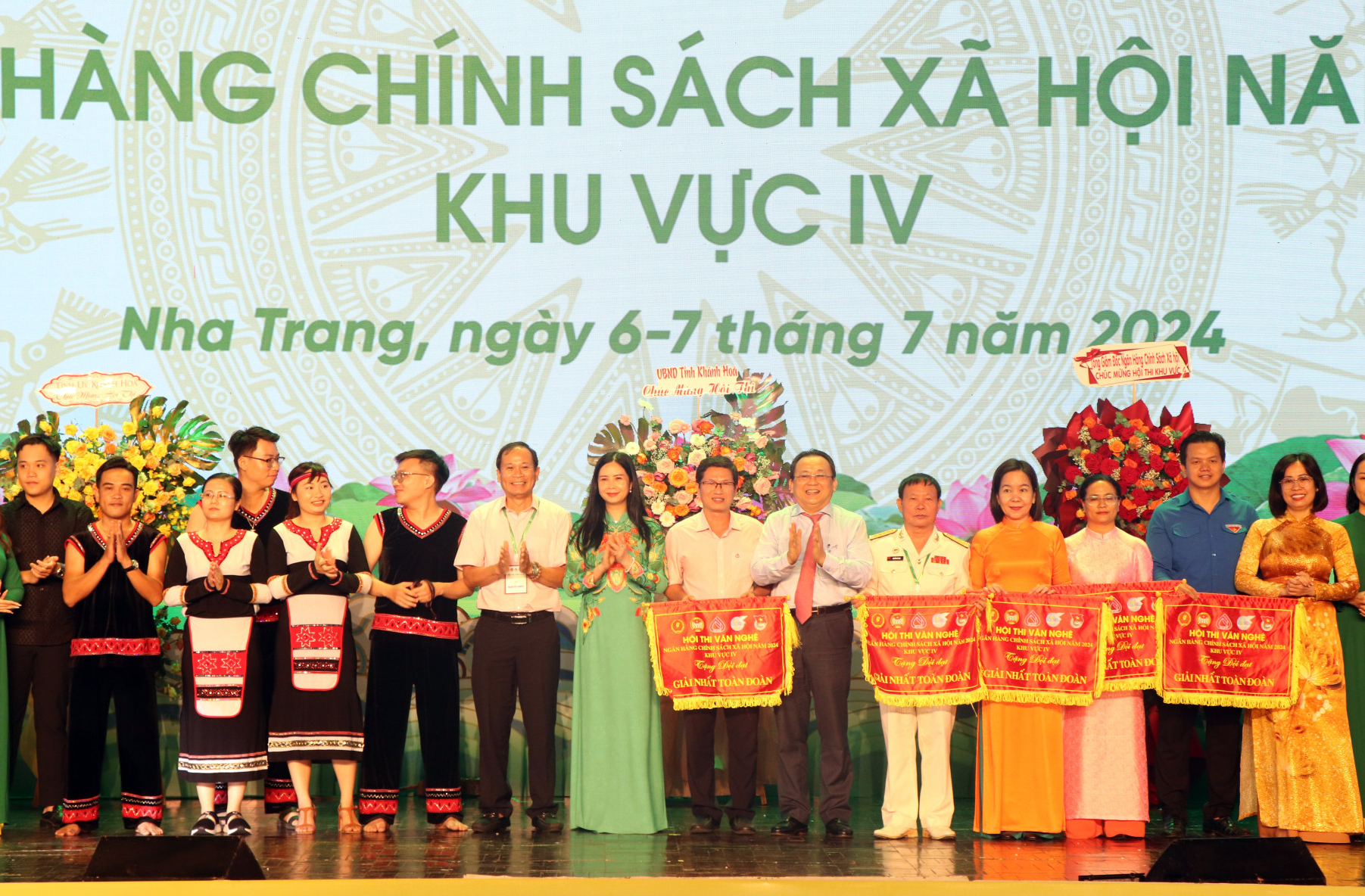 Hội thi văn nghệ Ngân hàng Chính sách xã hội năm 2024 khu vực IV: Đội thi tỉnh Khánh Hòa đạt giải nhất toàn đoàn