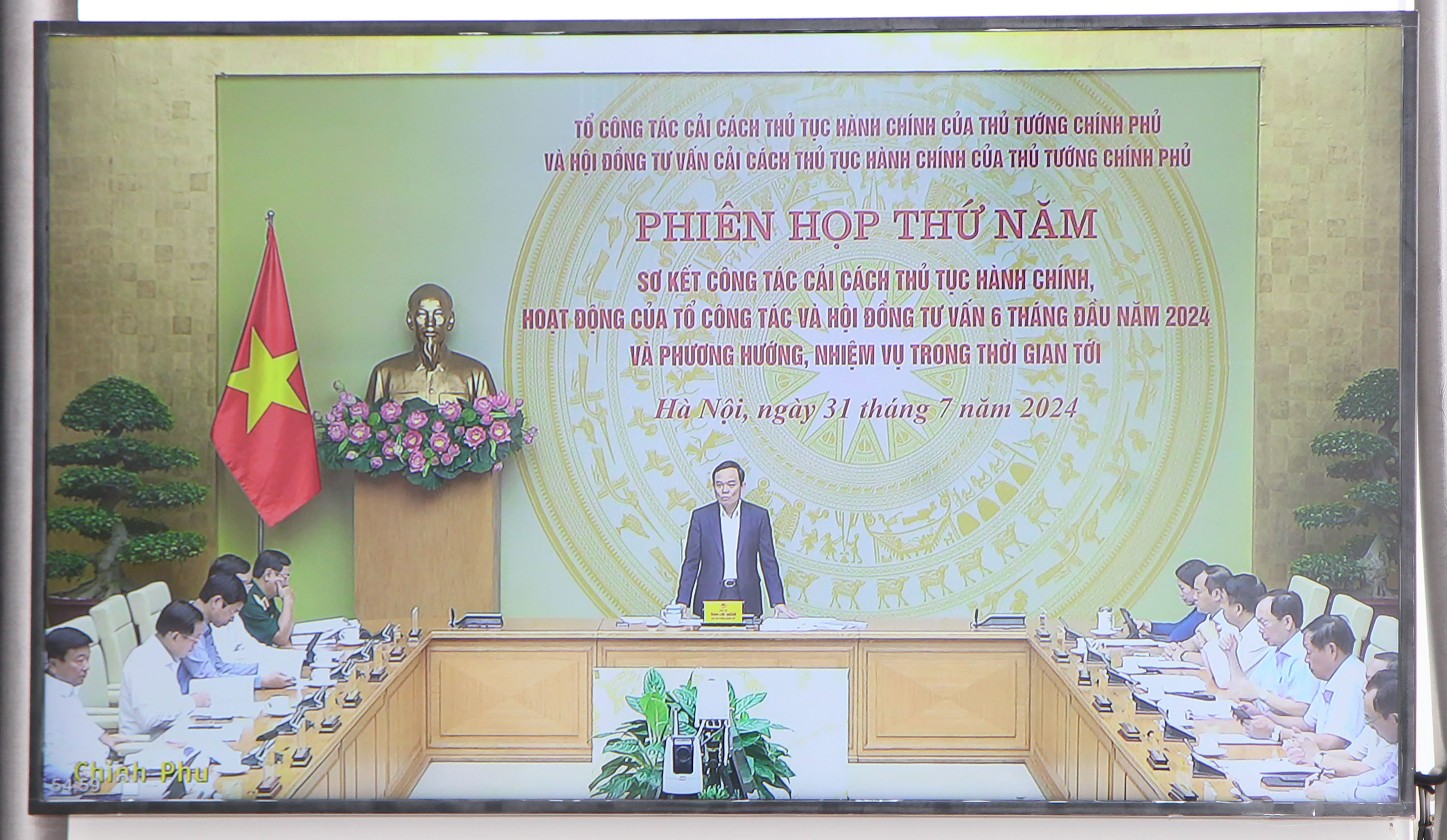 Toàn quốc tập trung triển khai các nhóm dịch vụ công trực tuyến liên thông