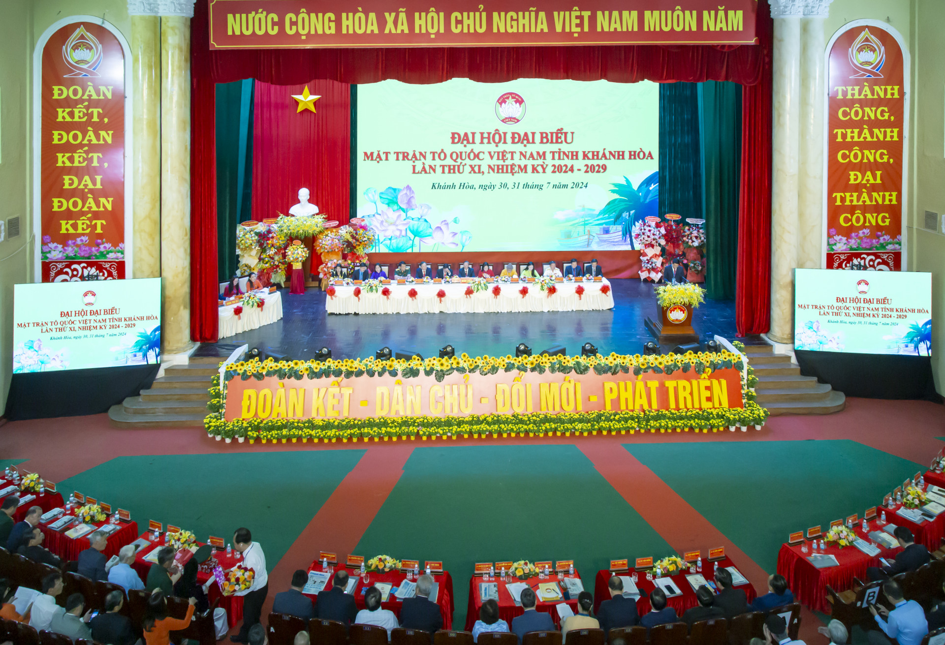 Quang cảnh Đại hội.