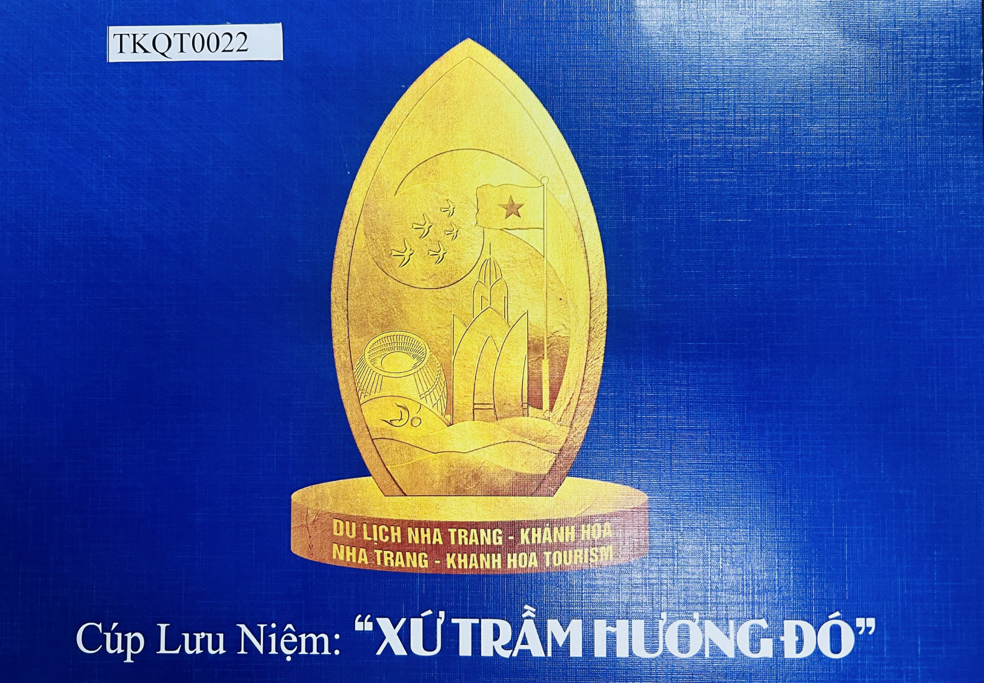 Một sản phẩm tham dự cuộc thi lần 1
