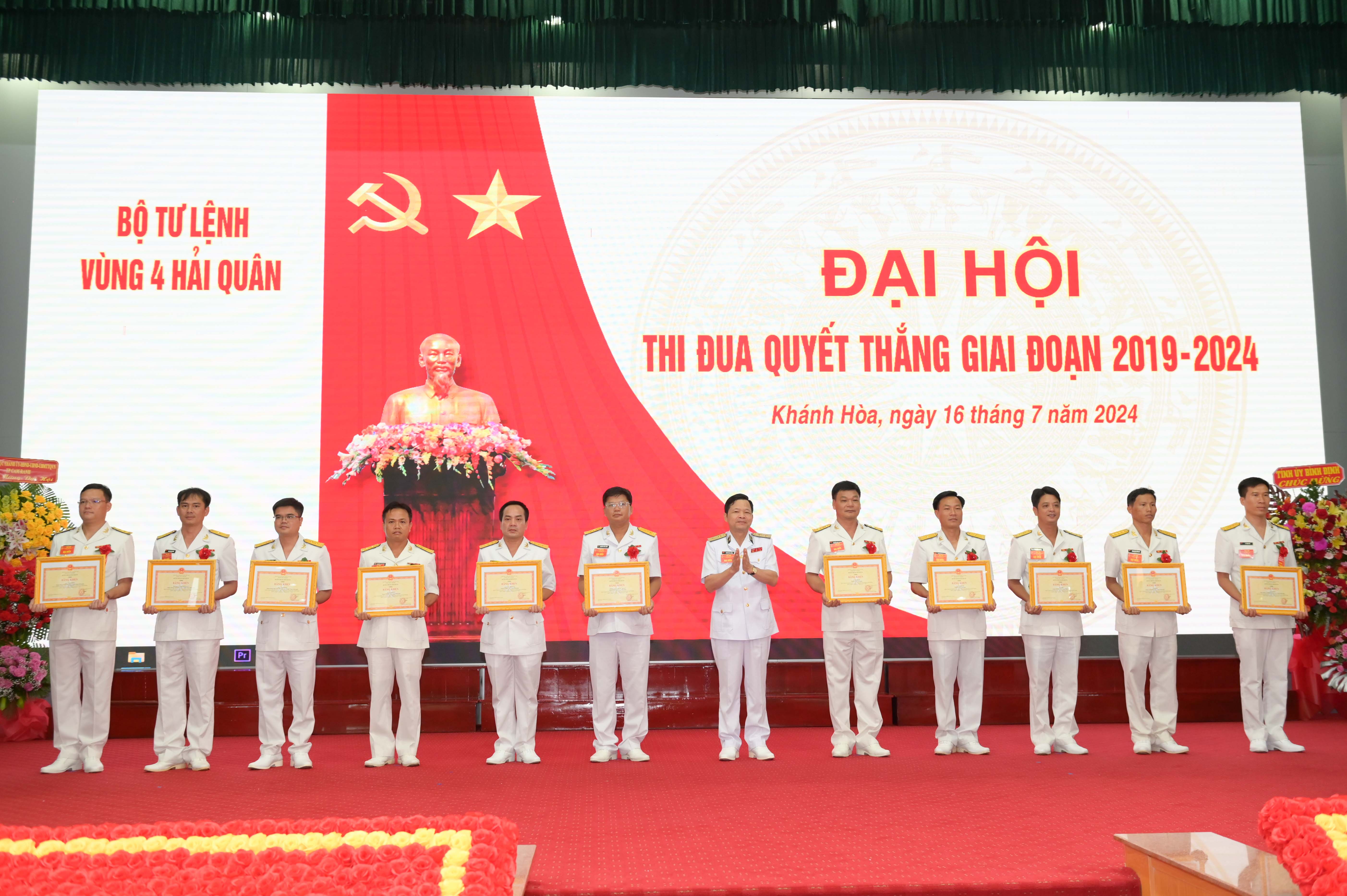 Đại hội Thi đua Quyết thắng Vùng 4 Hải quân giai đoạn 2019 - 2024