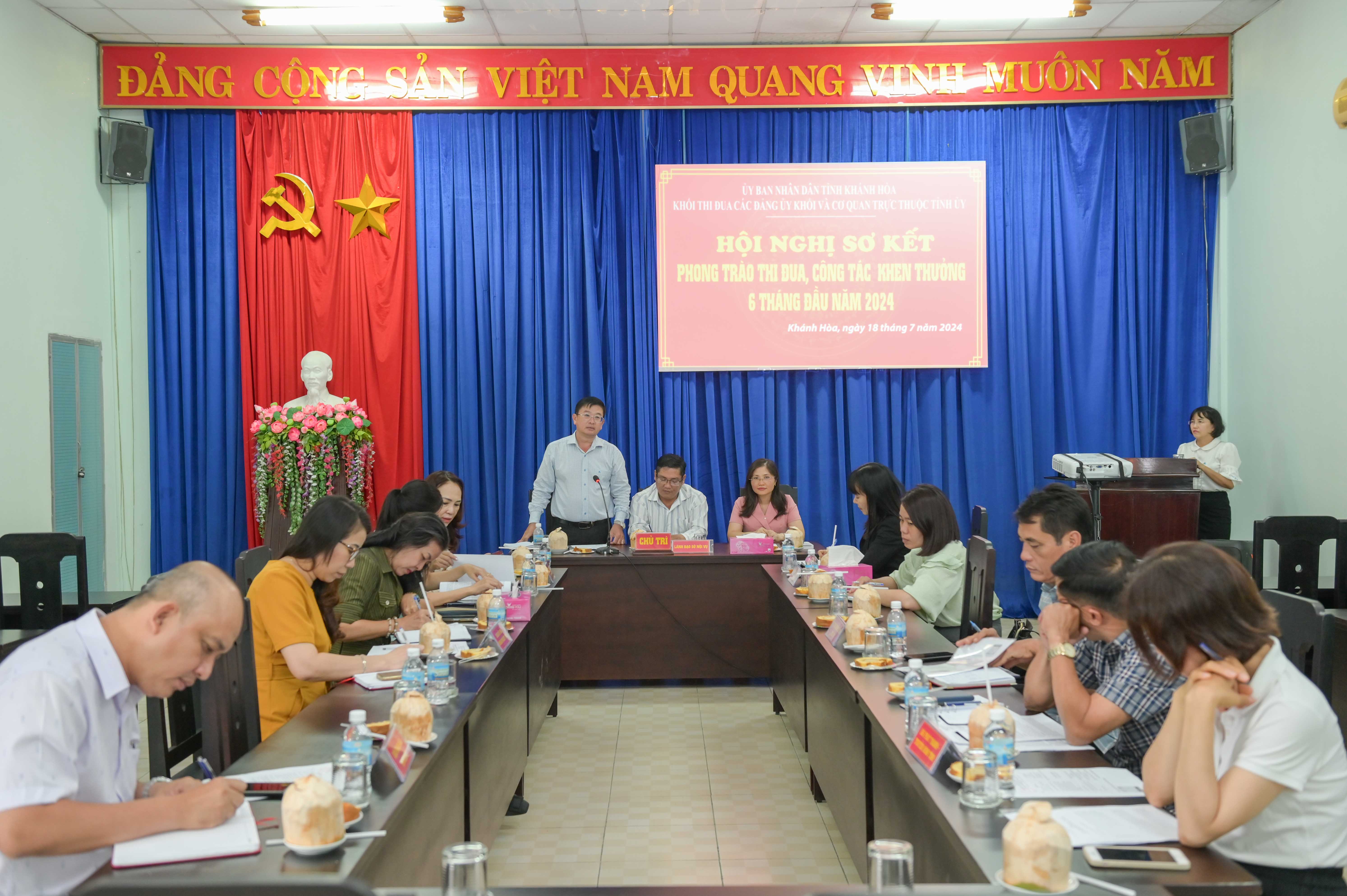 Khối thi đua các Đảng ủy Khối và cơ quan trực thuộc Tỉnh ủy: Sơ kết công tác thi đua, khen thưởng 6 tháng đầu năm