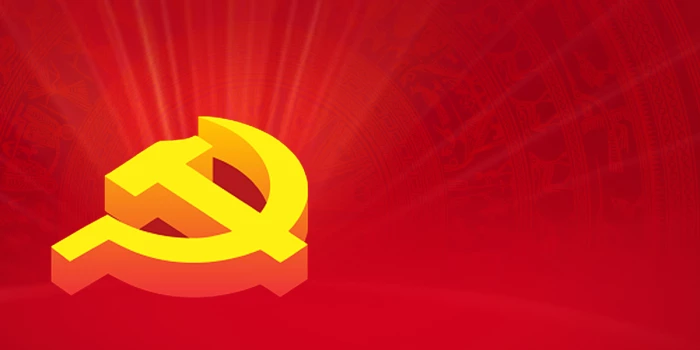 Câu hỏi 4: Kết quả phát triển kinh tế; thực hiện đổi mới mô hình tăng trưởng là gì?