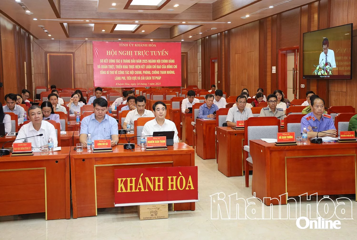 Quang cảnh hội nghị tại điểm cầu Khánh Hòa. 