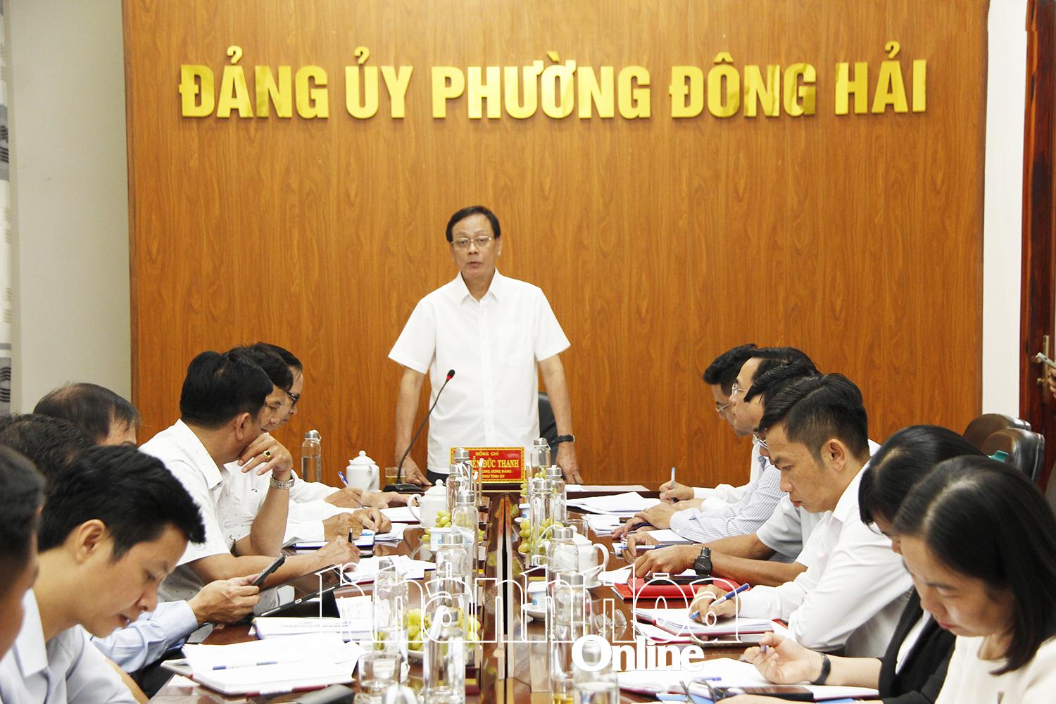 Đoàn công tác của Tỉnh ủy Khánh Hòa làm việc với phường Đông Hải