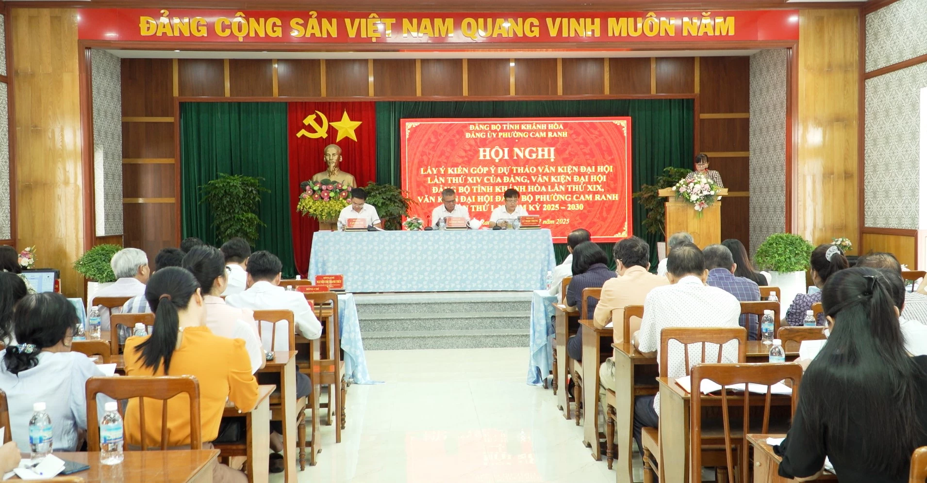 Quang cảnh hội nghị.