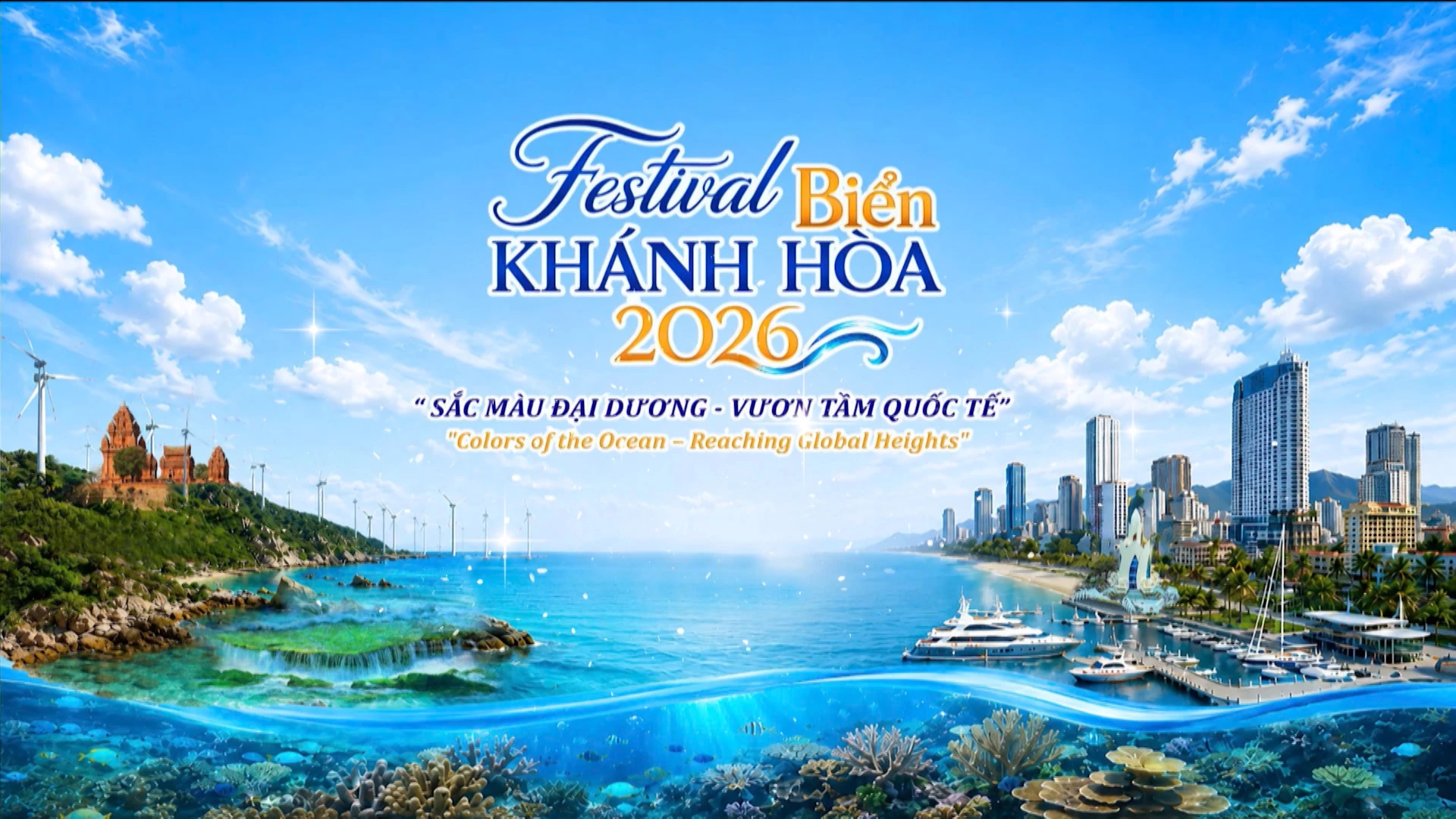 Festival Biển Khánh Hòa 2026: 