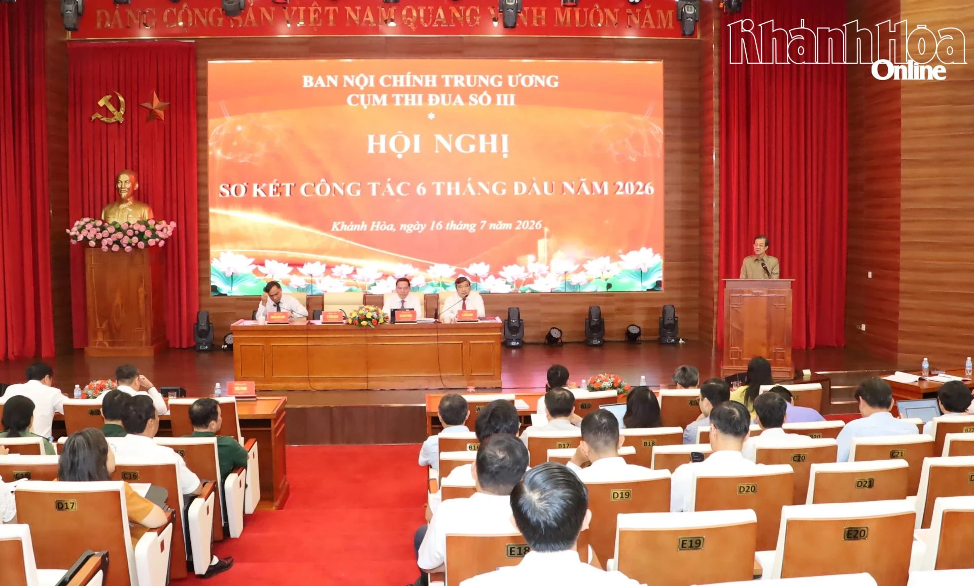 Quang cảnh tại hội nghị.