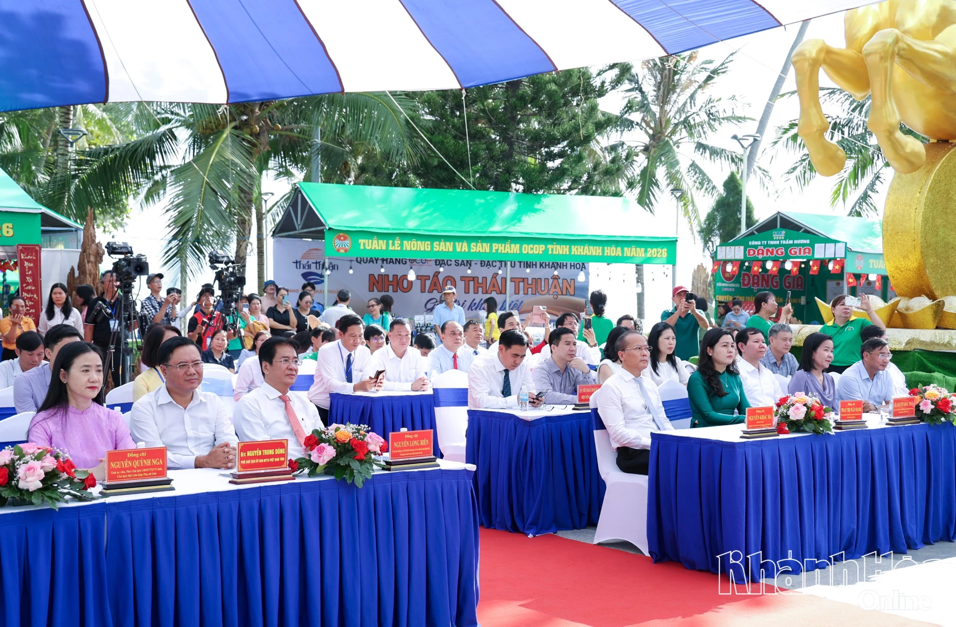 Các đại biểu tham dự tại sự kiện.