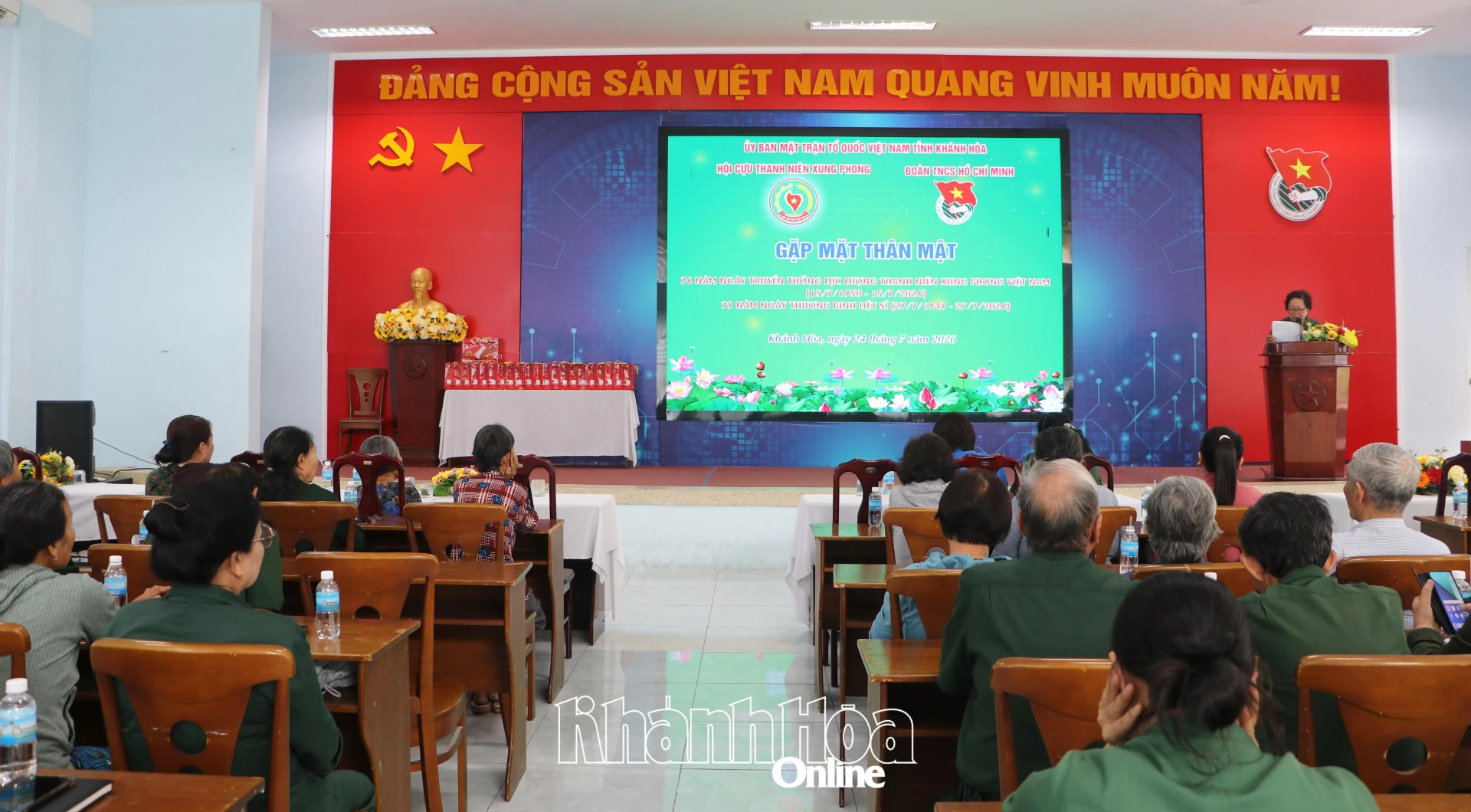 Quang cảnh buổi gặp mặt thân mật.