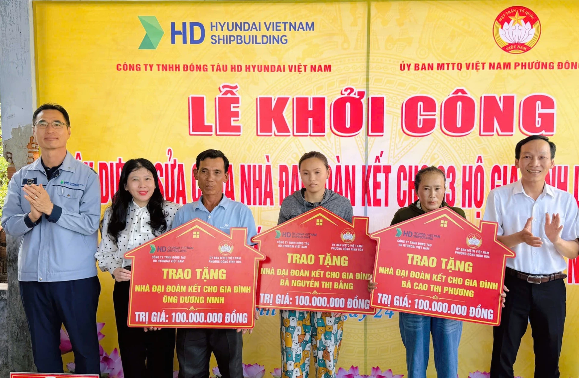 Phường Đông Ninh Hòa khởi công xây dựng 3 nhà Đại đoàn kết