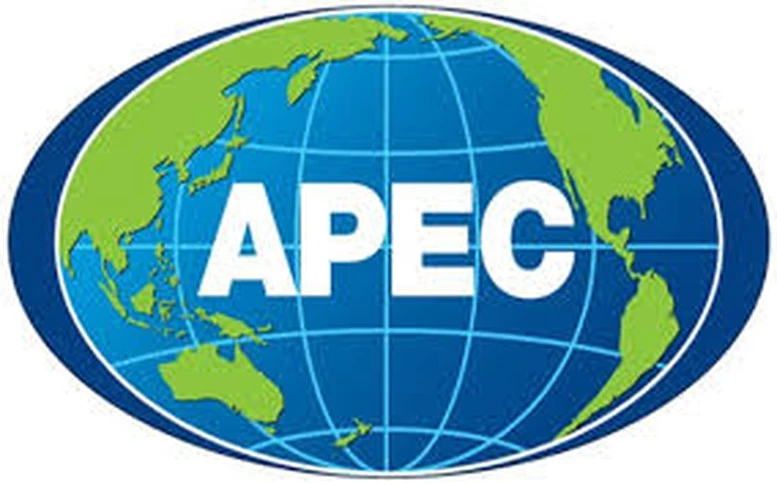 Tích cực tham gia Cuộc thi sáng tác mẫu biểu trưng Năm APEC 2027 tại Việt Nam