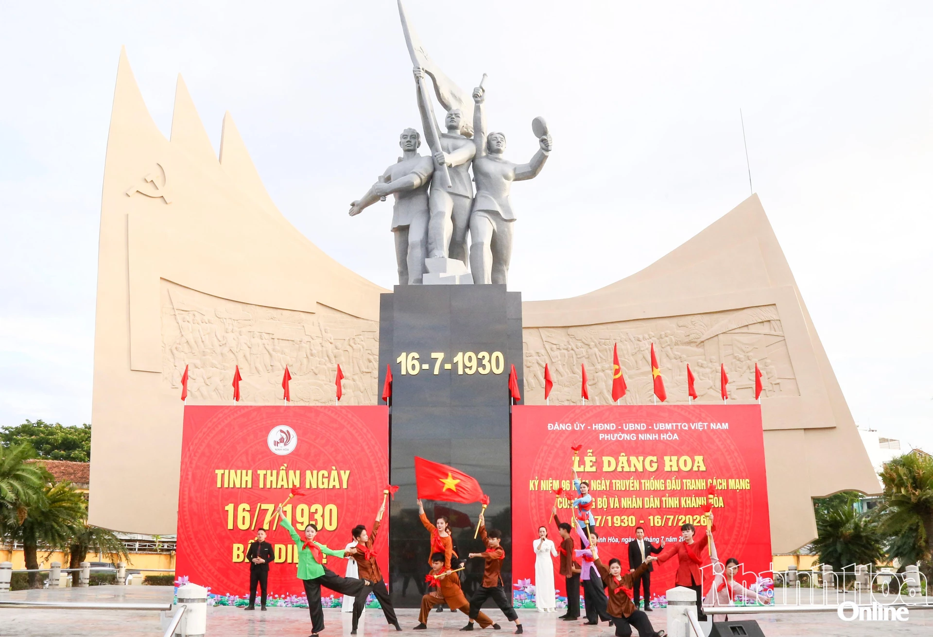 Một tiết mục văn nghệ ngợi ca tinh thần ngày 16-7-1930 bất diệt