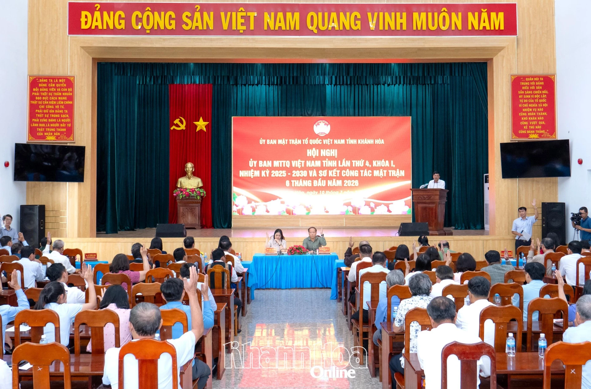 Quang cảnh hội nghị