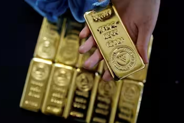 Giá vàng ngày 19/8: Cuối tuần biến động nhẹ