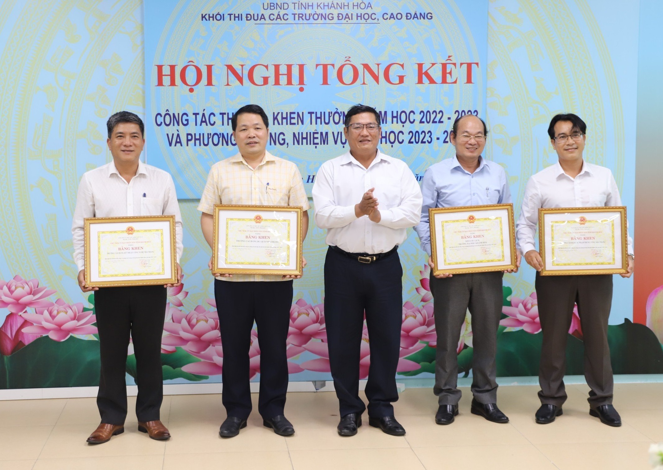 Khối thi đua các trường đại học, cao đẳng tỉnh: Tổng kết năm học 2022- 2023