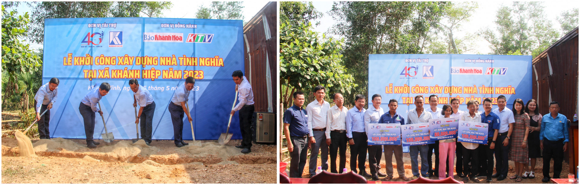 Lãnh đạo các đơn vị khởi công xây dựng nhà tình nghĩa cho hộ nghèo xã Khánh Hiệp