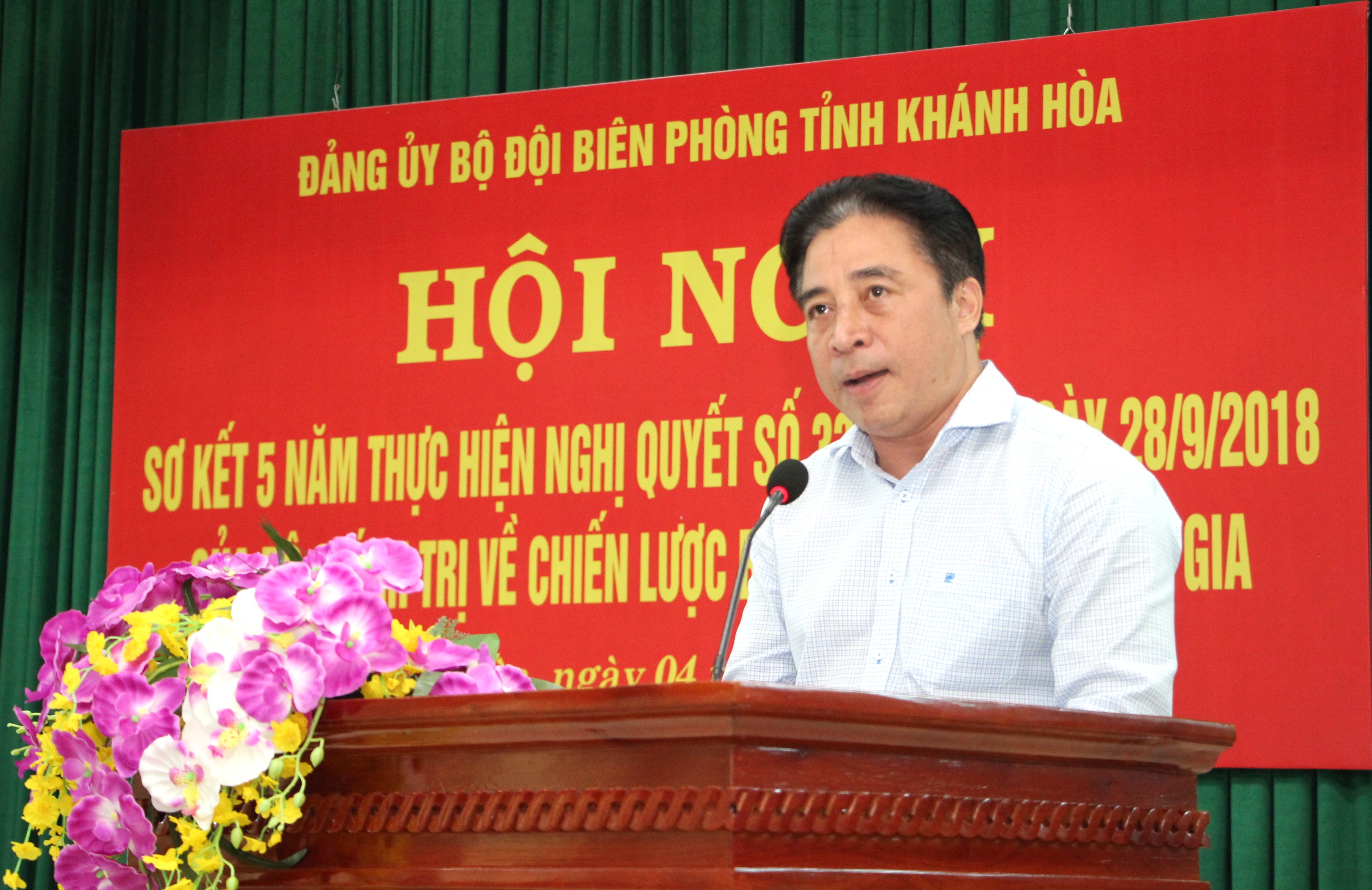 Sơ kết 5 năm thực hiện Nghị quyết 33 về chiến lược bảo vệ biên giới quốc gia