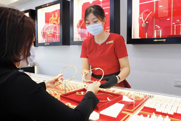 Giá vàng sáng 7/8 quanh ngưỡng 67,3 triệu đồng/lượng