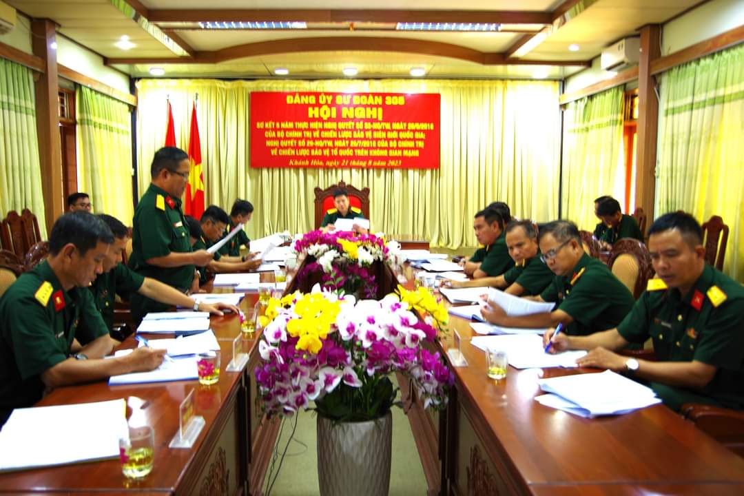 Sư đoàn Bộ binh 305 sơ kết 5 năm thực hiện Nghị quyết 33 và Nghị quyết 29 của Bộ Chính trị