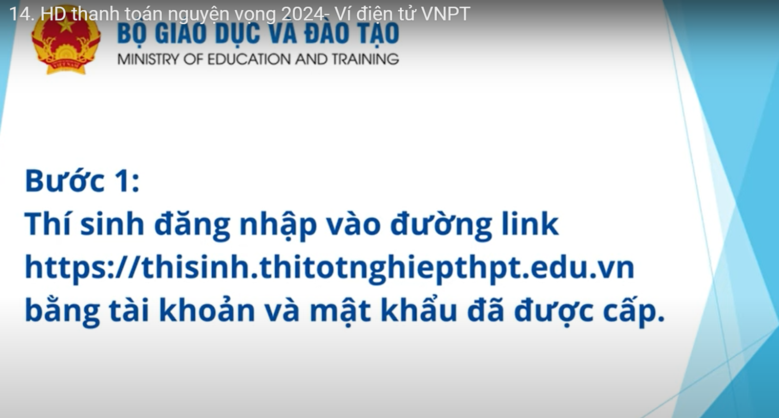 Giao diện đăng ký trên các video hướng dẫn do Bộ GD&ĐT cung cấp. Ảnh: Chụp màn hình. 