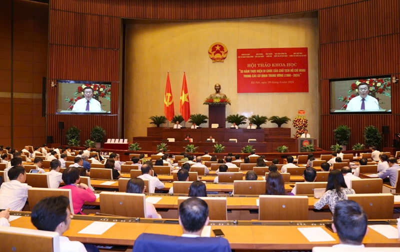 Hội thảo khoa học “55 năm thực hiện Di chúc của Chủ tịch Hồ Chí Minh trong các cơ quan Trung ương (1969 - 2024)”